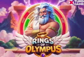 Rings of Olympus
